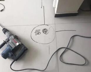 覃塘测漏水公司专业分享下使用专业仪器检测家中漏水案例